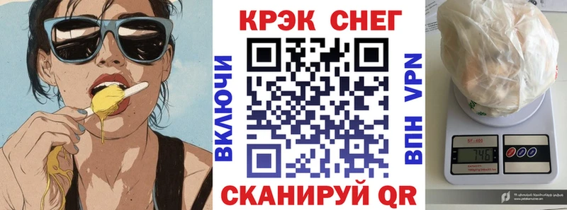 Сколько стоит Отрадный Канабис  Амфетамин  Меф мяу мяу 