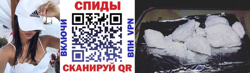 АМФ 97%  купить наркоту  Отрадный 
