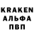 Амфетамин Розовый Yadker Rakhimkylov