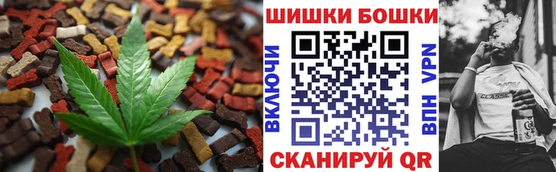 цена   Отрадный  Еда ТГК марихуана 