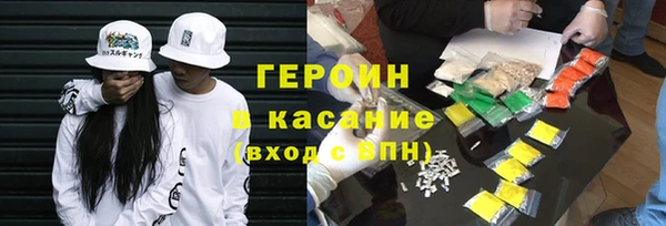 тгк Аркадак