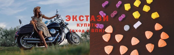 тгк Аркадак