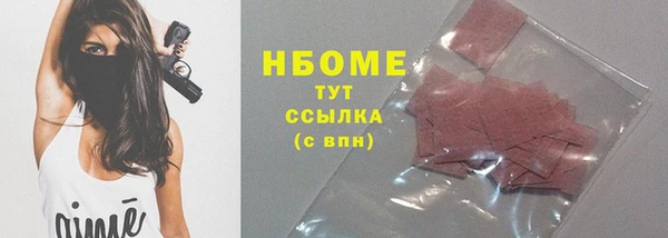 тгк Аркадак