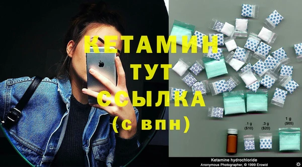 тгк Аркадак