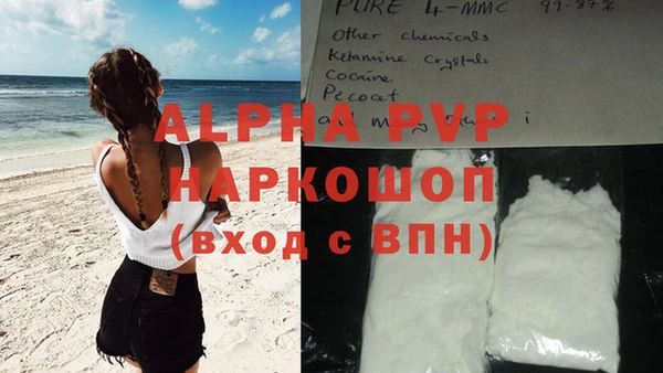мет Липки
