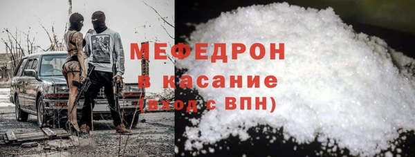 героин Лихославль