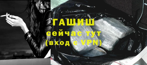 ешки Лиски